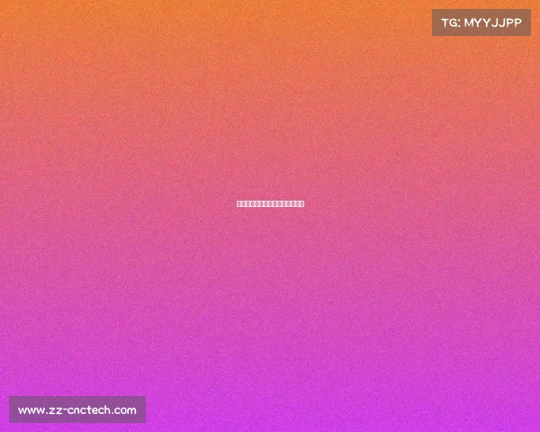 杂技三大赛事—世界三大杂技大赛